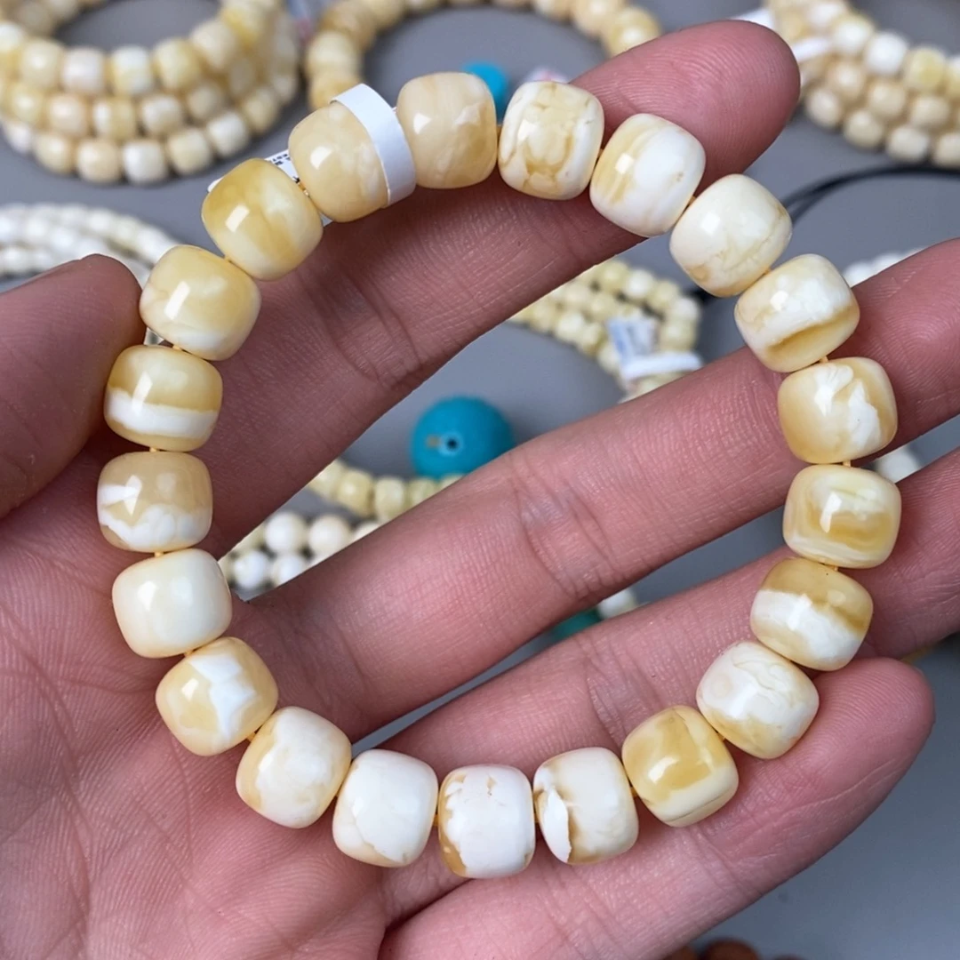 琥珀珠宝奇石未镶嵌10.5mm