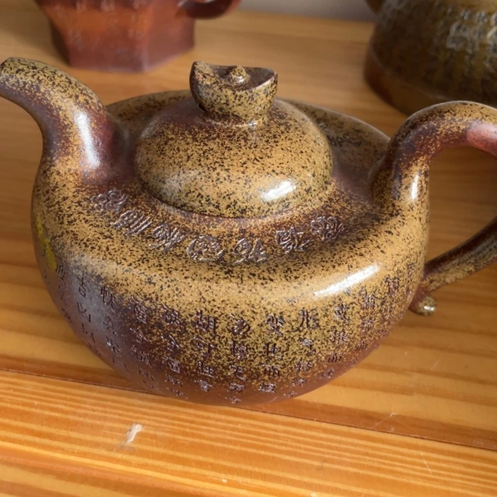 酷***蛋茶壶紫砂紫砂艺术作品