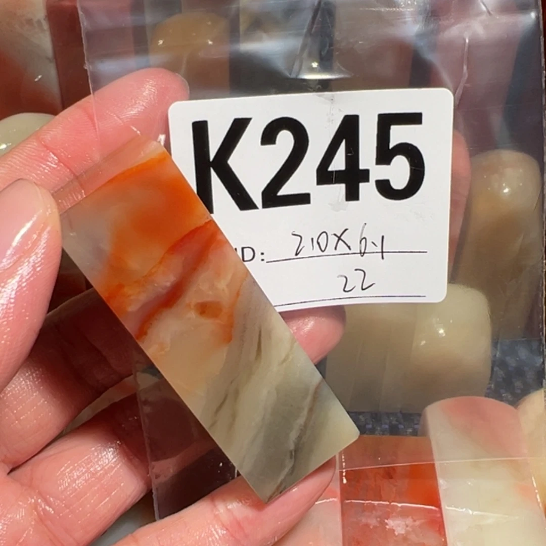 【闪购商品】寿山石印石用****6老挝石