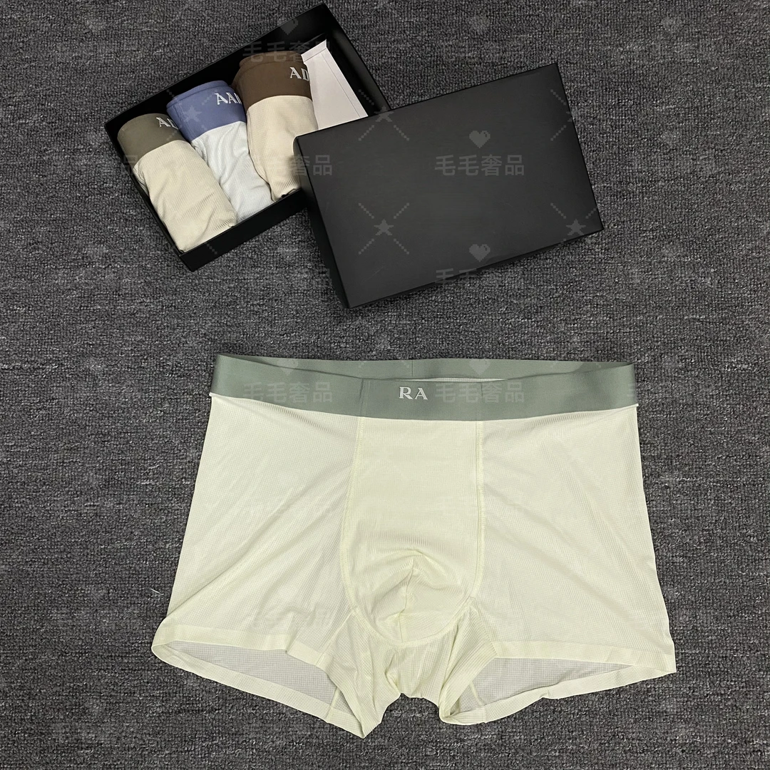 【毛毛】P冰丝四角裤