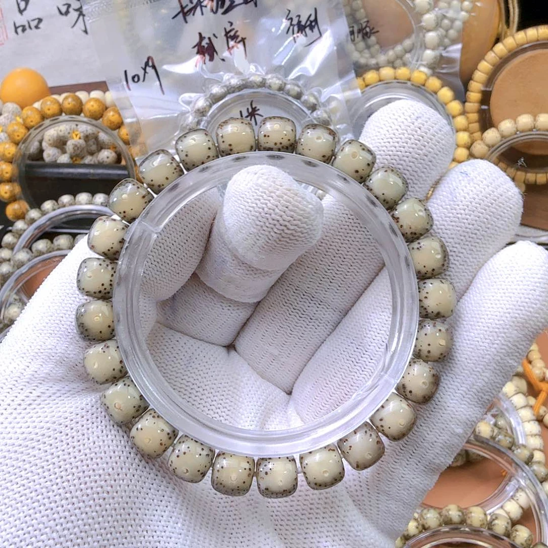 星月菩提手串9/8半臂大眼黑冰