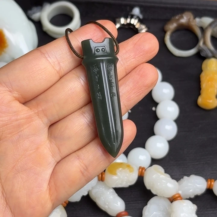 和田玉（白玉）未镶嵌颈饰