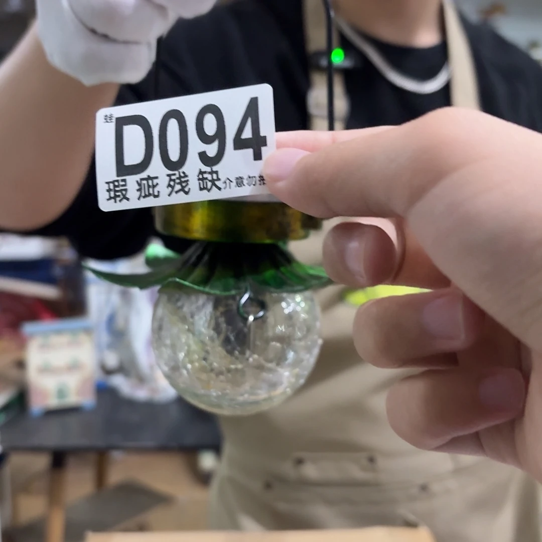 核桃木/黑胡桃（胡桃木）