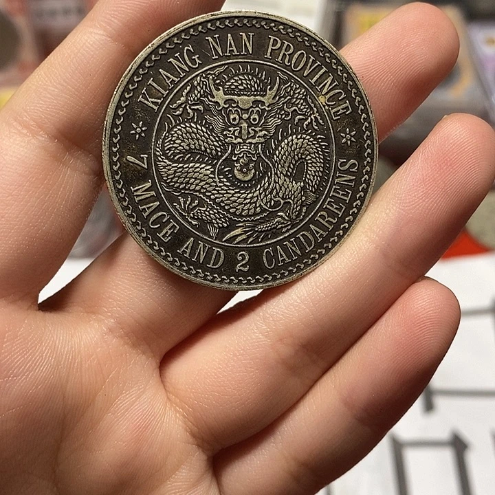 合金臻宝传承一物一图