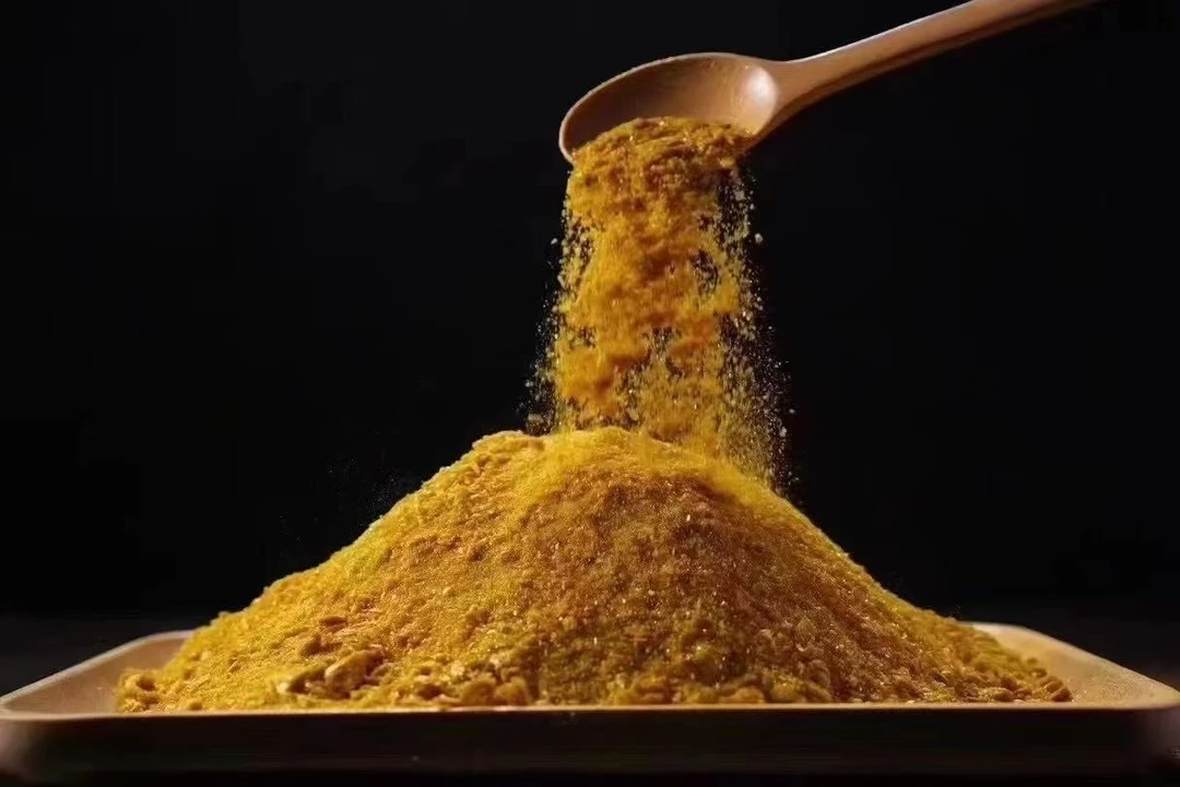 三皮农家现收金月旦泡水泡茶3