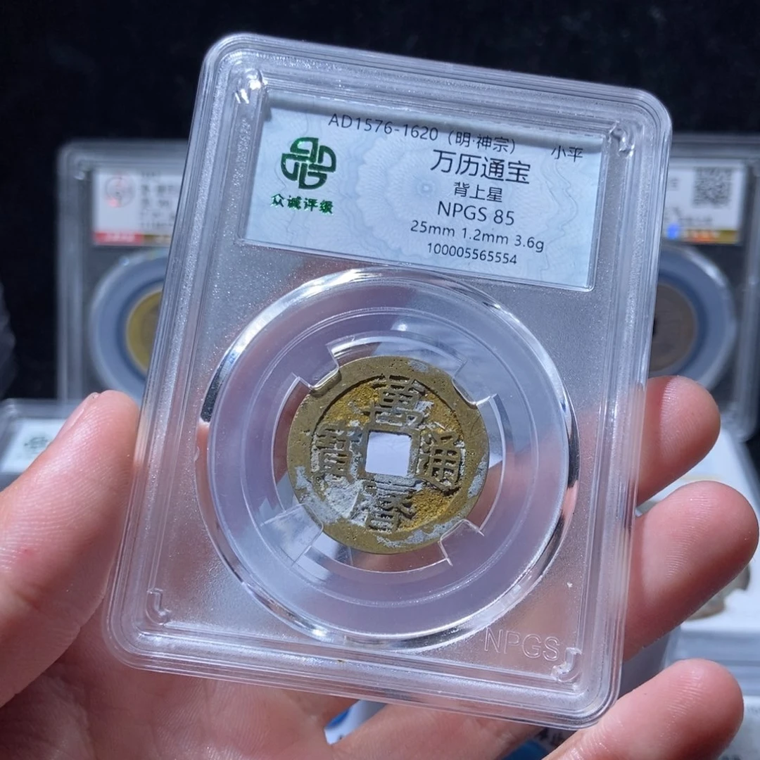 金x*万历万历万历lh55545554