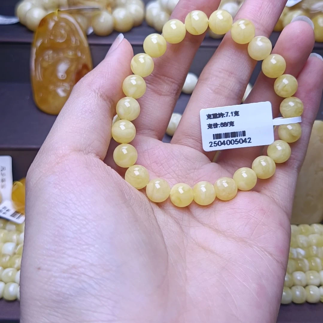 【闪购商品】未镶嵌蜜蜡手串8+圆珠