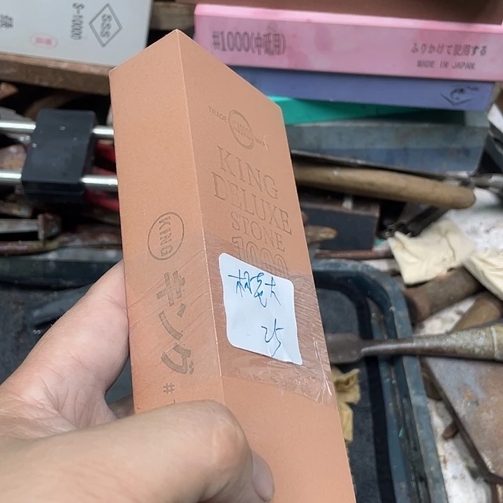 杨*大磨刀石下铁快好用