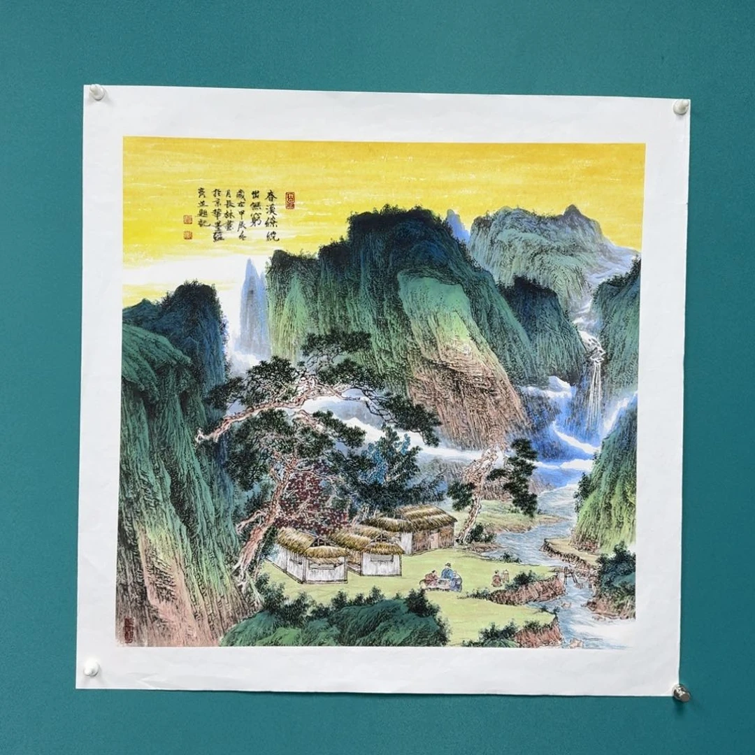 国画传****量卫长林老师作品