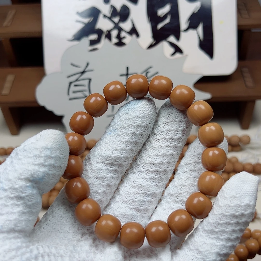 手串猴头核桃龙炎老型