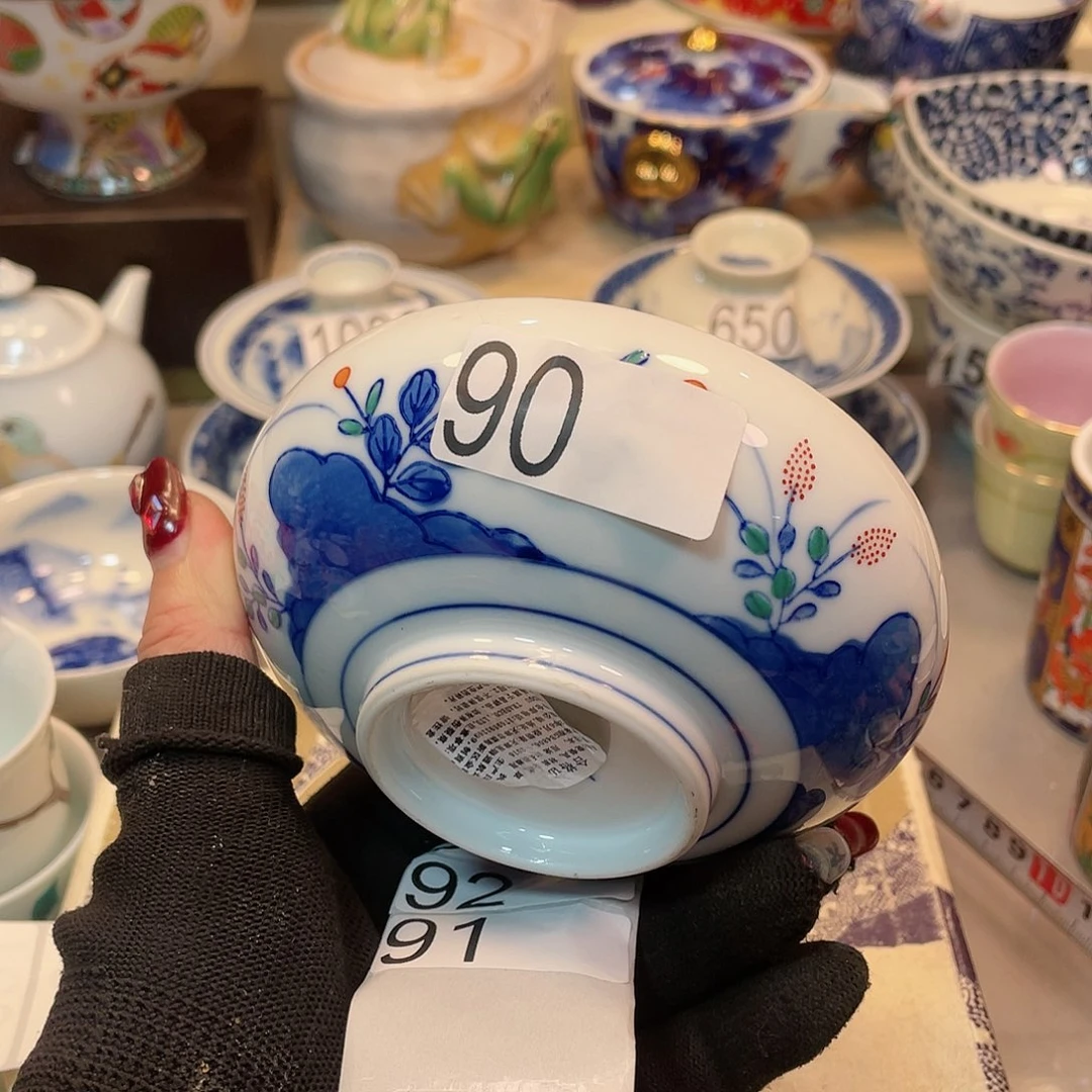 瓷器瓷器瓷器瓷器