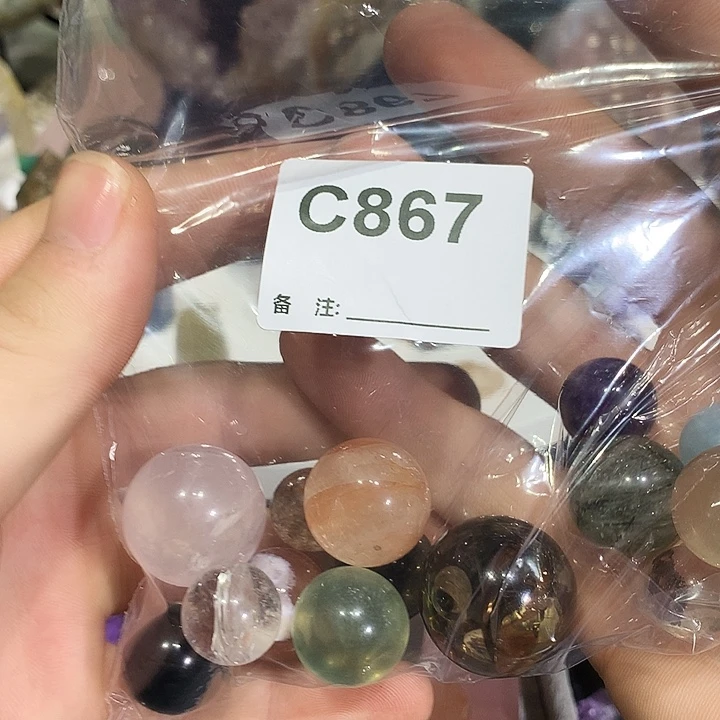 梦***戚水晶珠宝半成品未镶嵌天然水晶C867