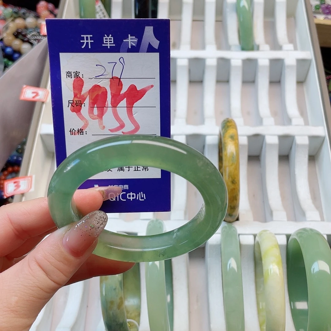 未镶嵌岫玉手镯111