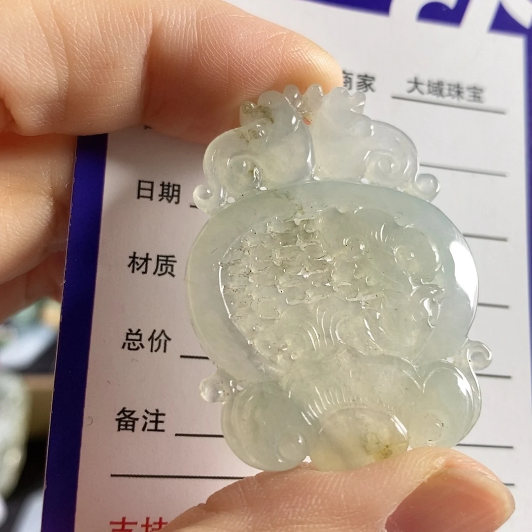 翡翠未镶嵌颈饰吊坠
