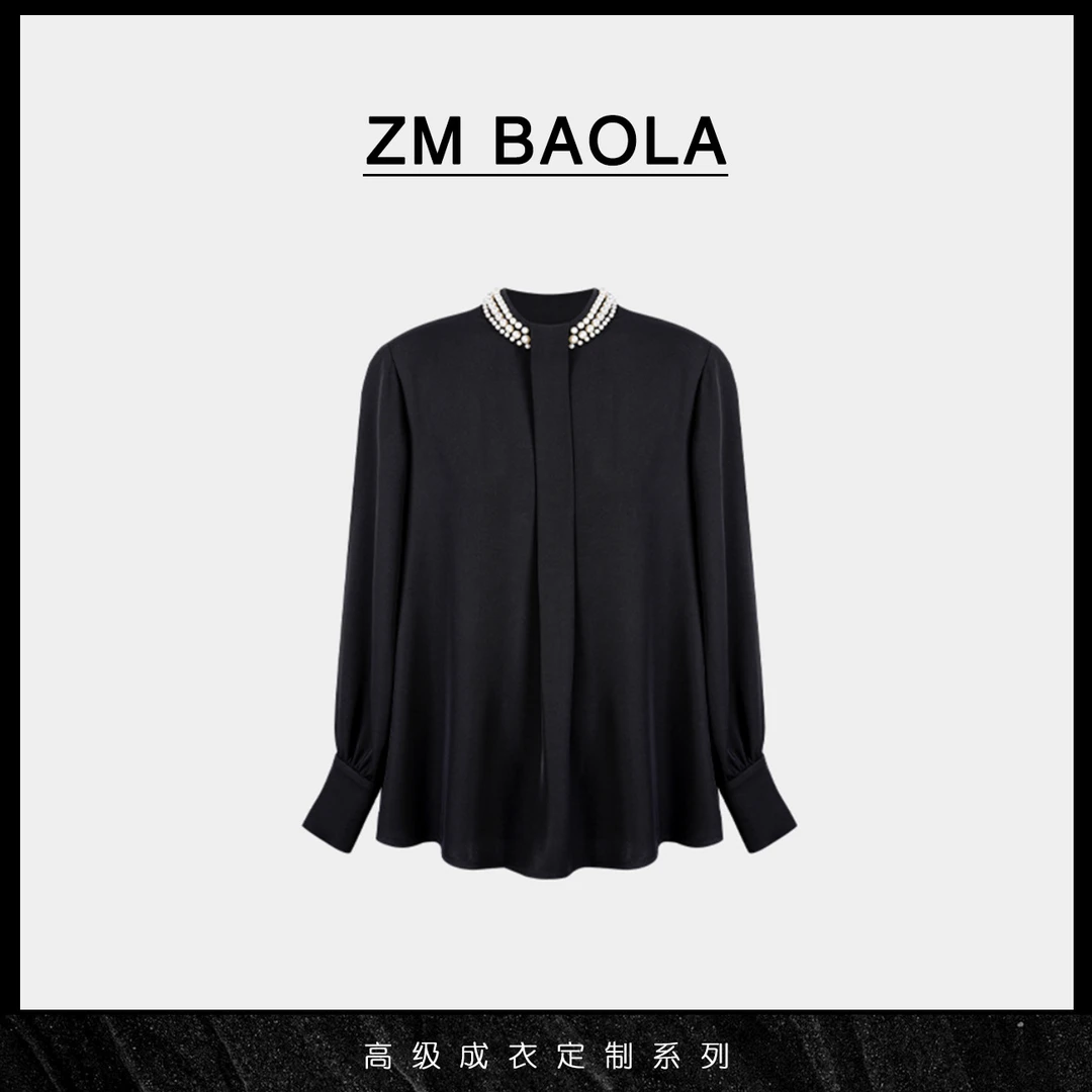 ZM BAOLA【光晕】手工钉珠 显瘦遮肉上衣BN8160-S4