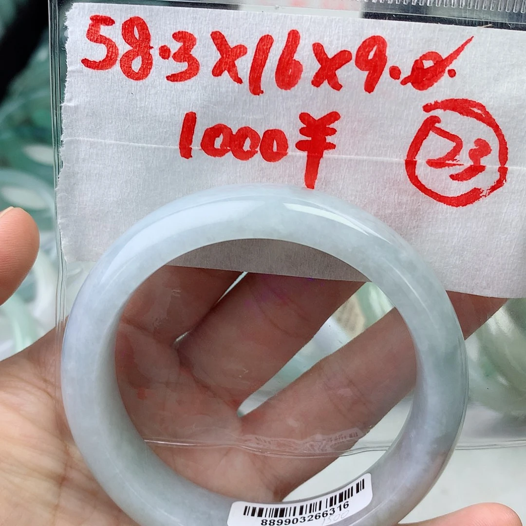 未镶嵌毛货手镯定制翡翠毛货需精细抛光拍一发一