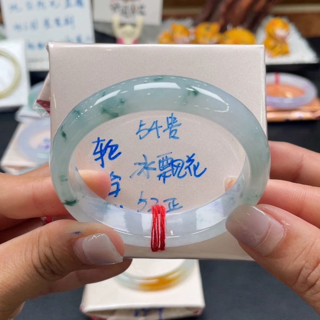 翡翠手镯未镶嵌12号