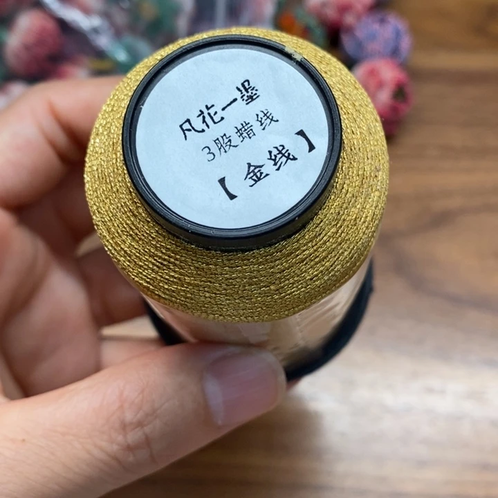 一墨手作编绳配件
