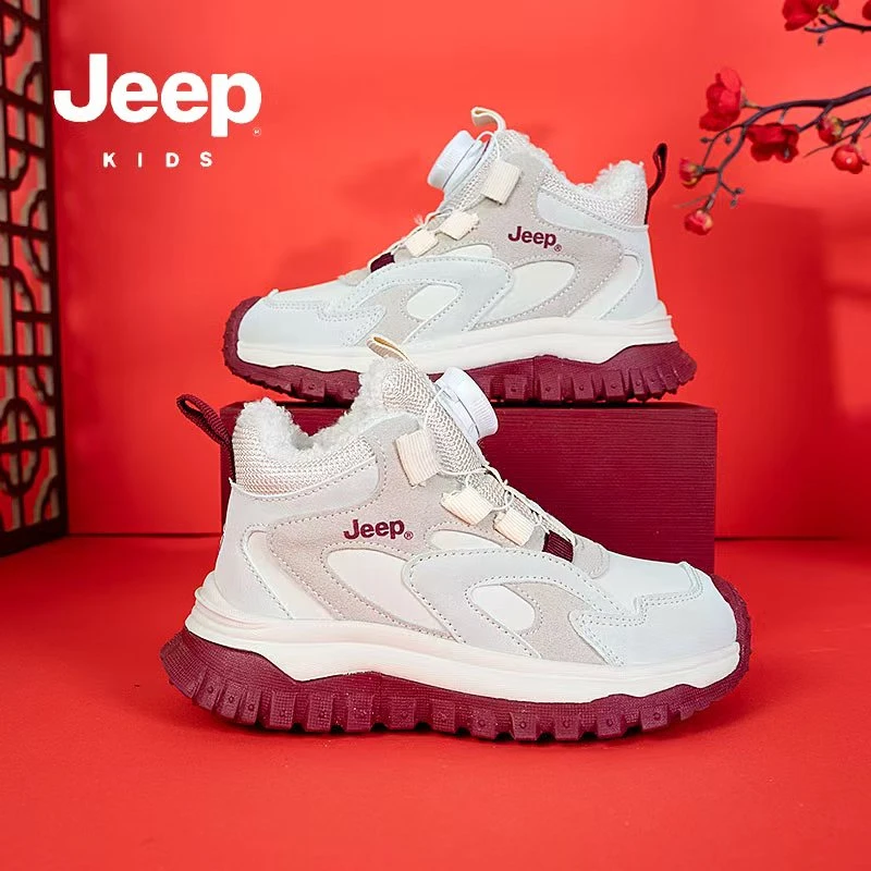 JEEP/吉普运动鞋女童老爹鞋秋冬季加厚二棉鞋中大童3001-A879