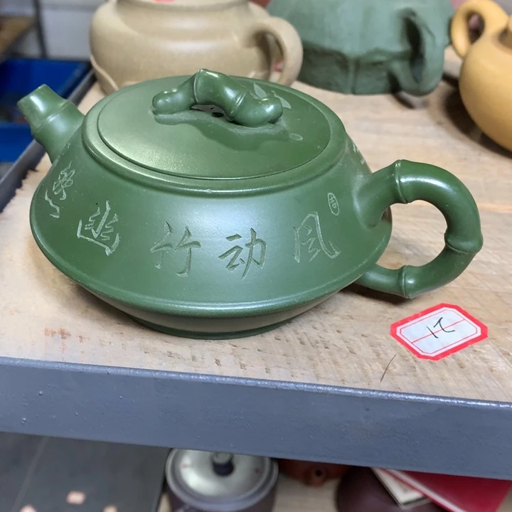 紫砂茶壶原矿手工276