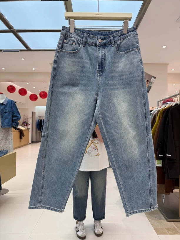 DFF定制款拼接九分百搭水洗高腰老爹裤699