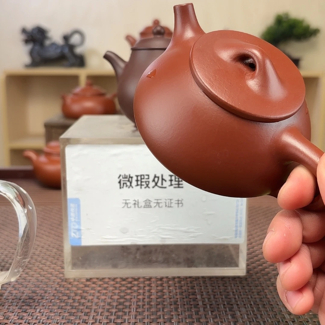 刁***院茶壶紫砂微瑕处理