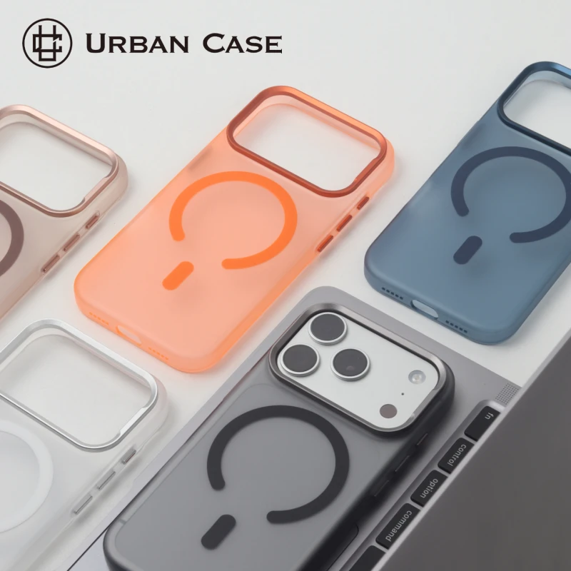 URBAN CASE极光系列轻薄磨砂磁吸适用于iPhone17promax手机壳肤感
