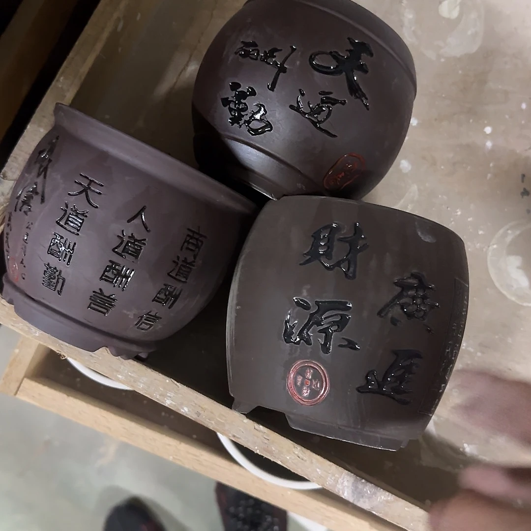 3个：全场尾货处理满15元发：