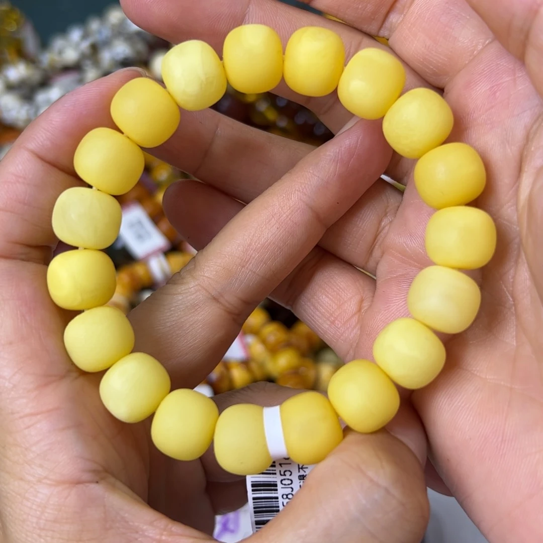 未镶嵌琥珀珠宝奇石219