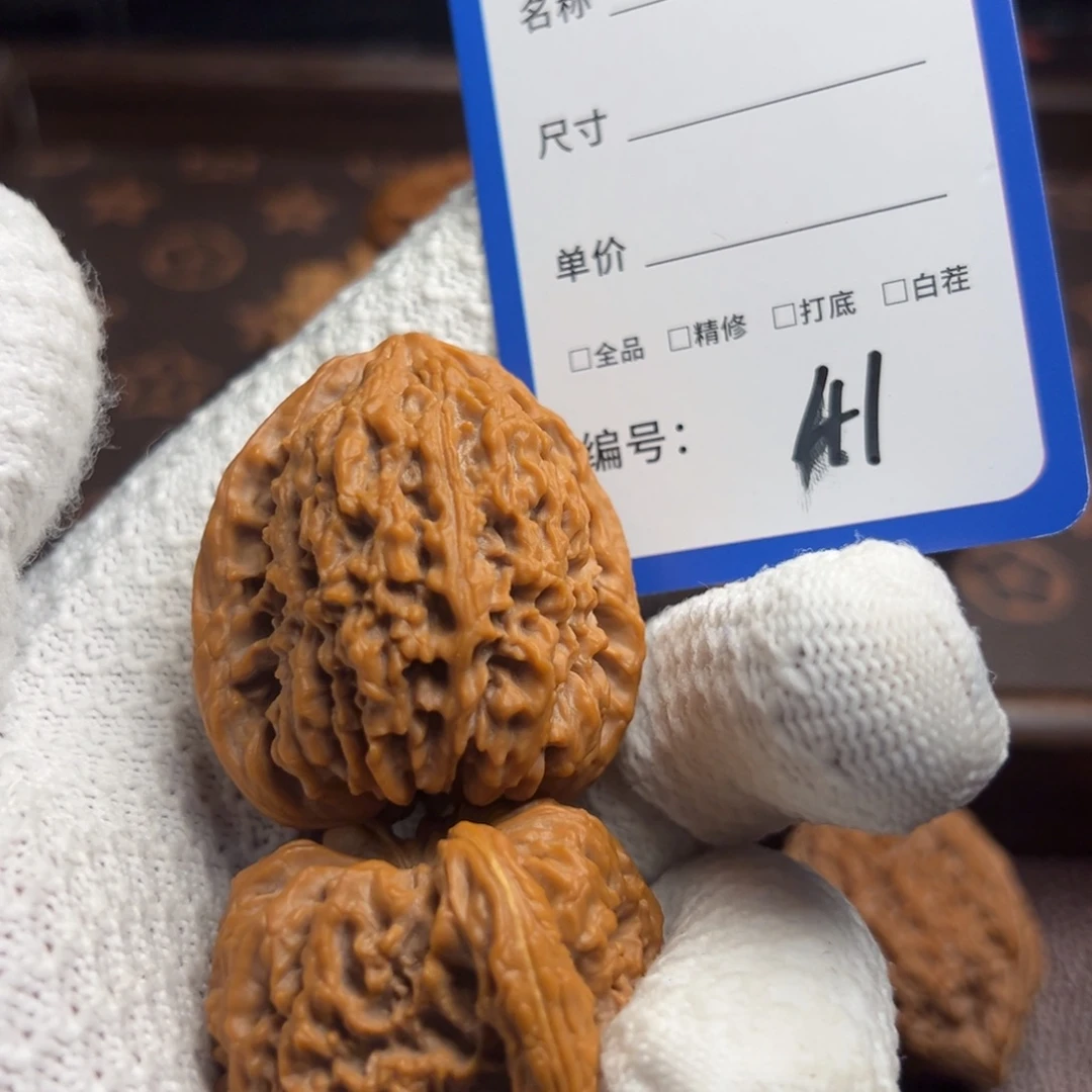 義***和吊坠文玩核桃41南疆