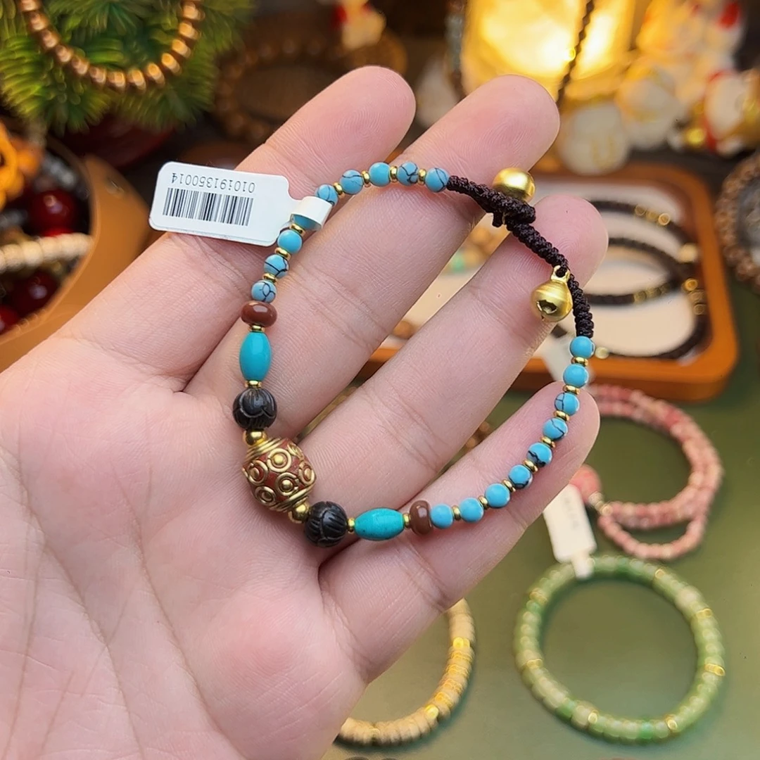 菩提根/象牙果手串