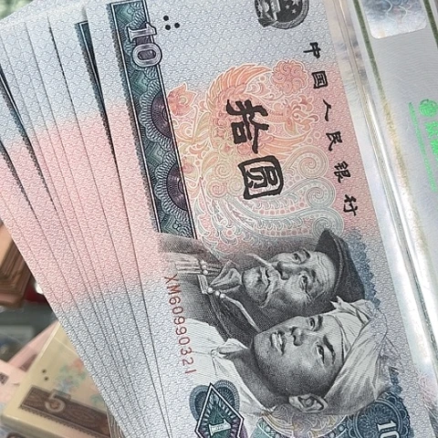 健健康康平平安安