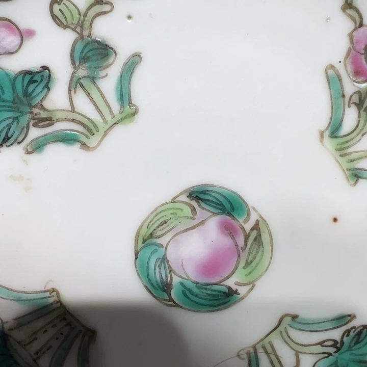 瓷片翡**指瓷器。。。。。。。。。。。。。。。