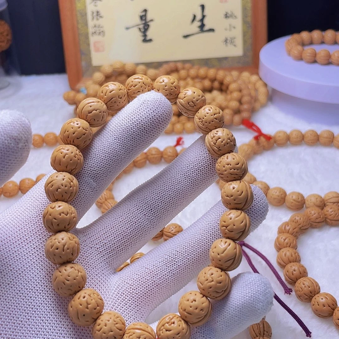 往***烟桃木13+野生桃核手持