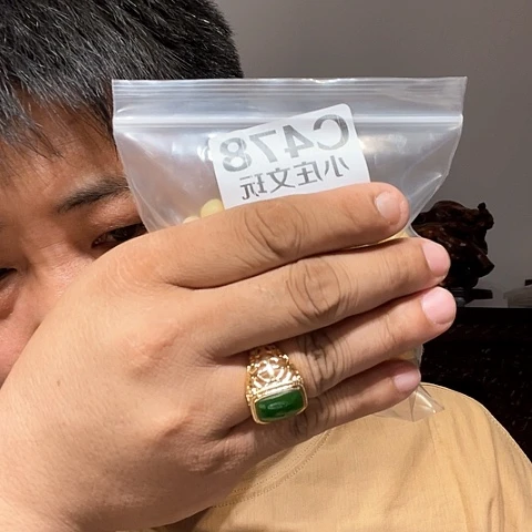 【闪购商品】石英石铁合金478