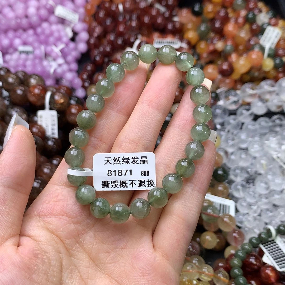 未镶嵌手链水晶手链