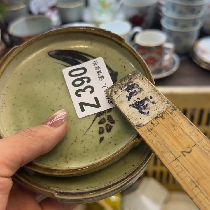 可***不瓷片一物一拍感谢支持