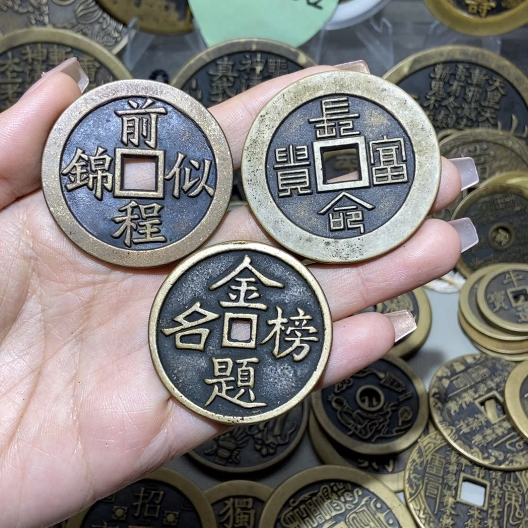 铜一物一拍工艺品