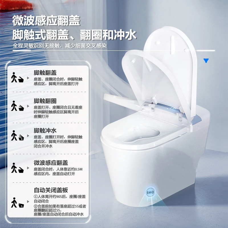 箭牌适老马桶AKE1186卫浴类坐便器超强冲力卫浴箭牌马桶