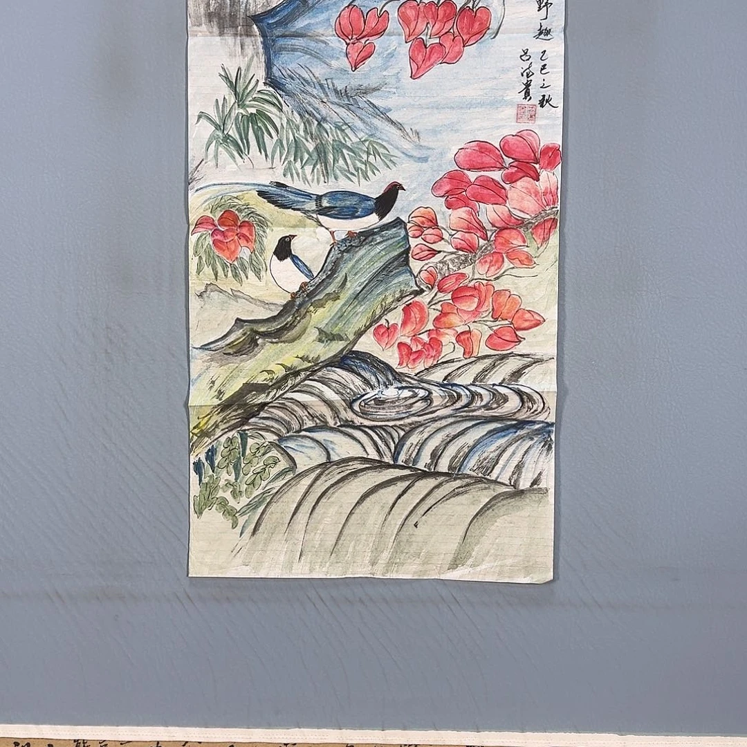 国画261 牡丹图画