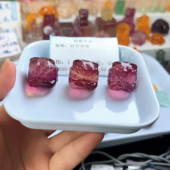 萤石摆件银S925镶嵌萤石摆件