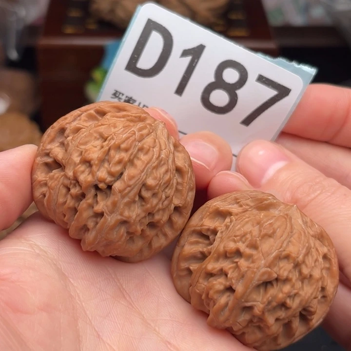 吊坠文玩核桃187山地磨40
