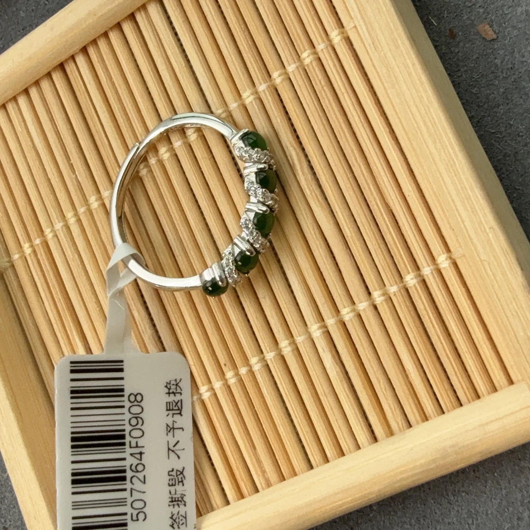 满绿翡翠排戒S925银