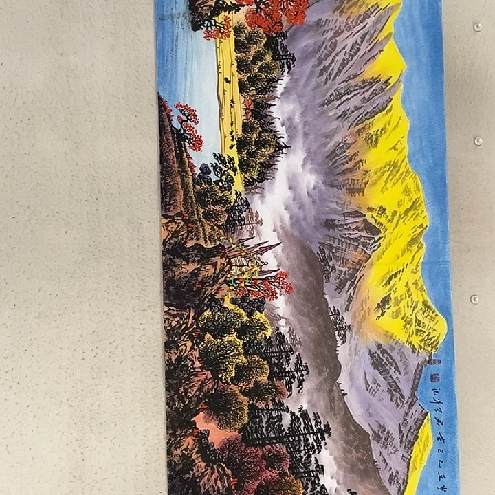 国画国画作品集的故事情节