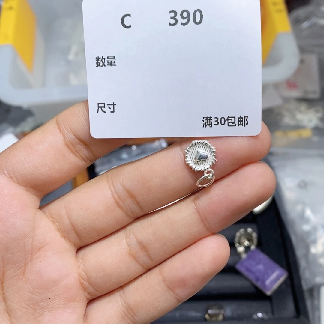 银S925镶嵌颈饰水晶抖***谱C390