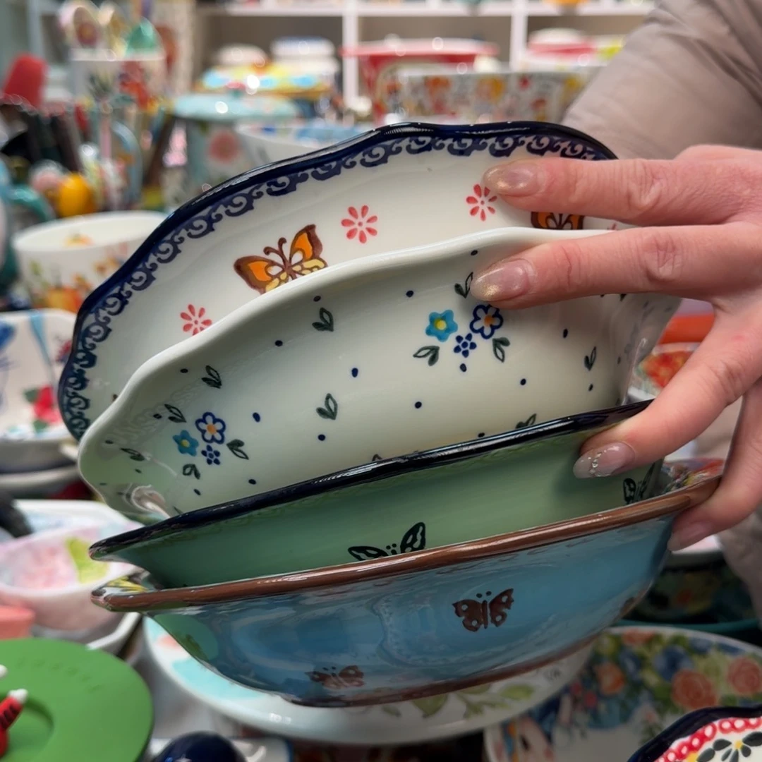 瓷片8.25英寸草帽盘4只，看图各一色