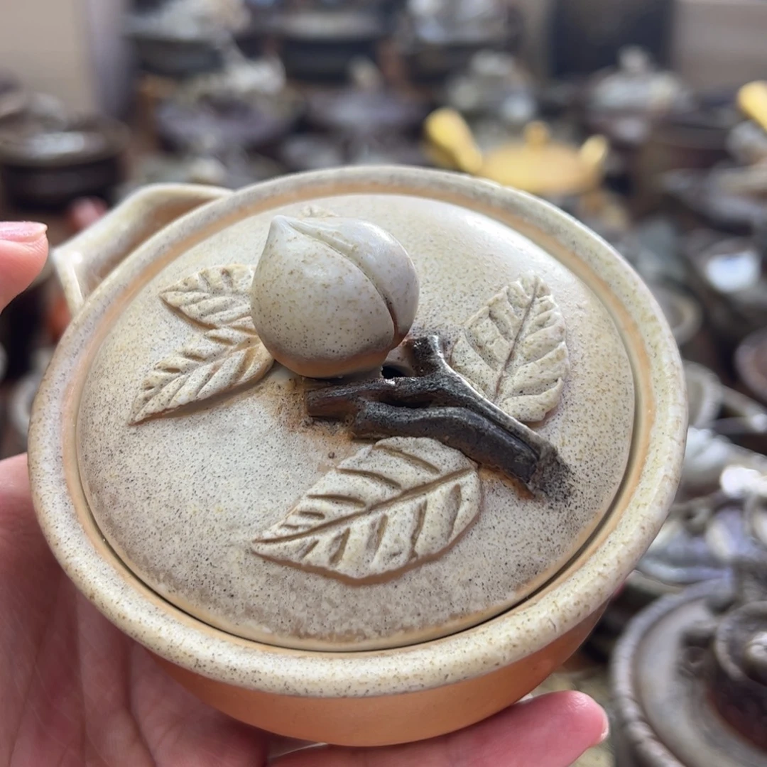 荔***子茶道具岩本政一宝瓶