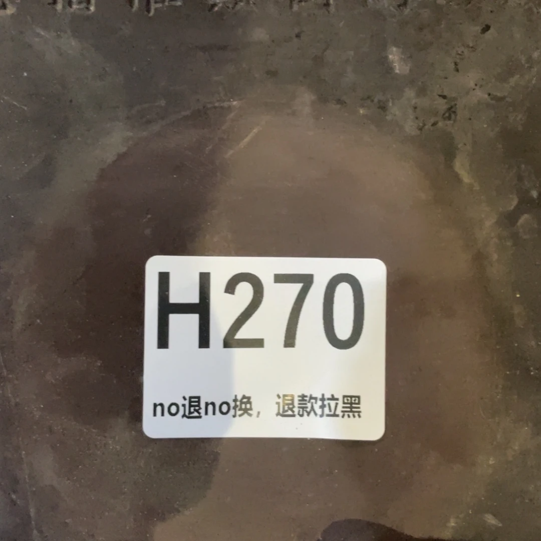 开***心瓷片表弟链接火爆热卖热卖