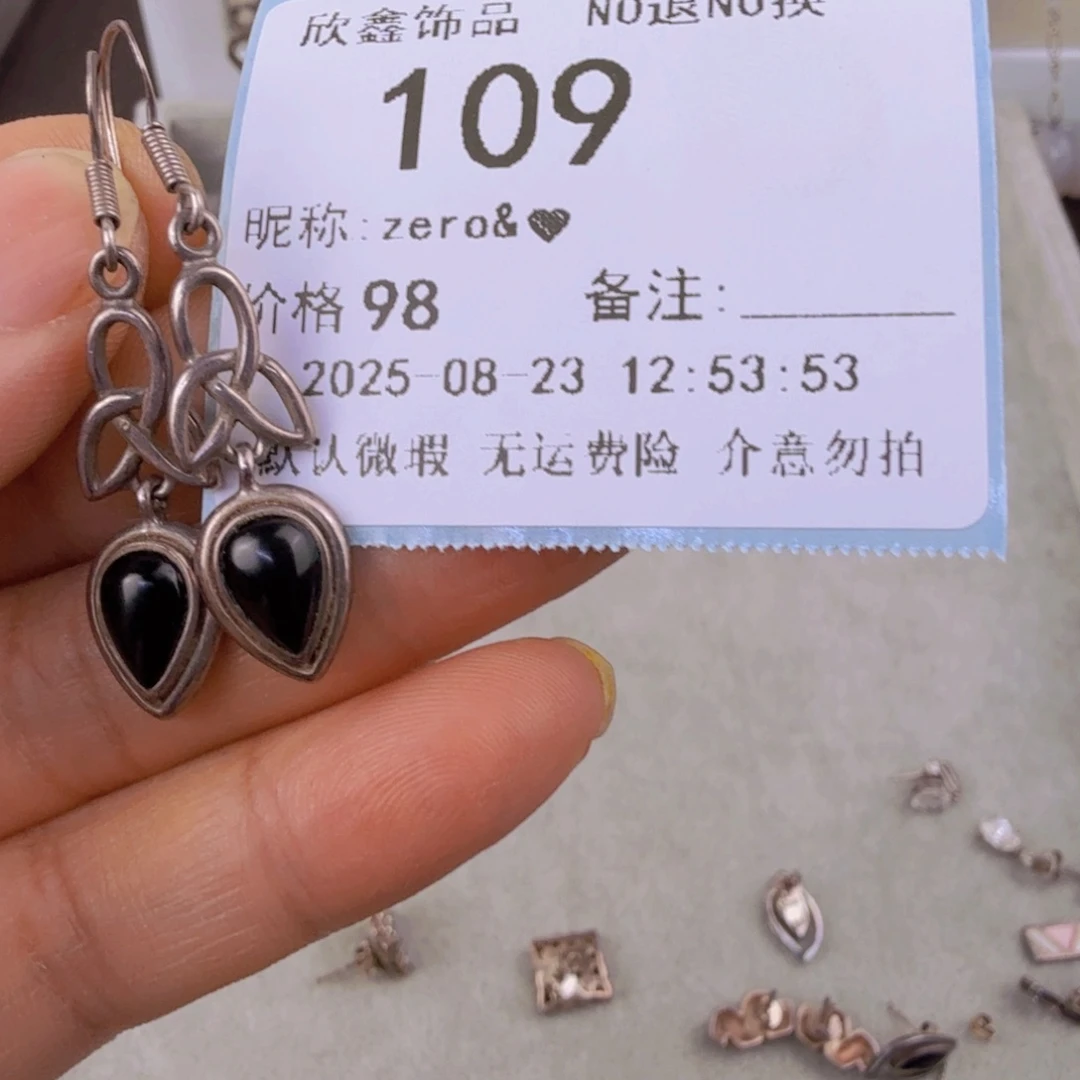 z***&合成碳硅石铜合金铜合金合成立方氧化锆