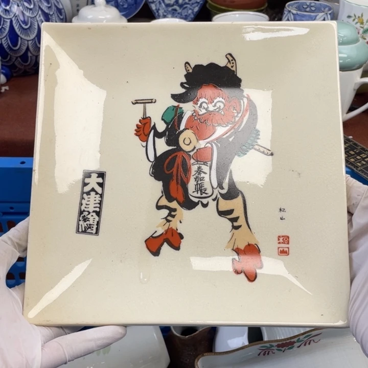 他家瓷器真美…开播了